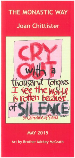 Cry Out Pamphlet Cover